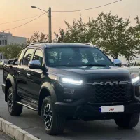 کیامسی t9، مدل ۱۴۰۳