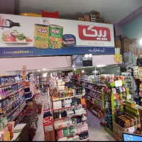 صندوقدار خانم و آقا در هایپر مارکت