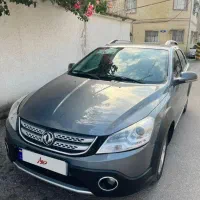 دانگ فنگ ۹۷ بی رنگ درحد صفر ۵۰تاکار