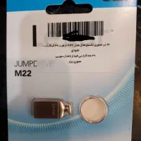 فلش ۳۲ گیگ|لوازم جانبی موبایل و تبلت|قم, پردیسان|دیوار