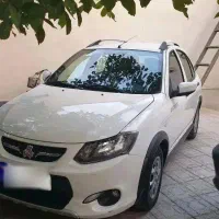 کوییک درحد صفر