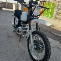 ایژ ۲۵۰ مدارک کامل