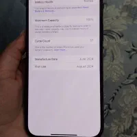 آیفون15پرومکس|موبایل|خرم‌آباد, |دیوار