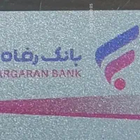 راهنمایی خرید اوراق گام