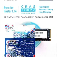 SSD M2 1GB KLEVV