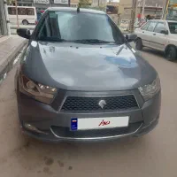 دنا تیپ دوخاص وکم کار