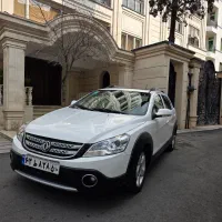 اچ سی کراس مدل ۱۳۹۷ Hc cross