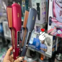 وسایل خانگی|سایر لوازم برقی|شوش, |دیوار