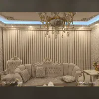 انواع پرده پانچی زبرا اداری پلیسه ای و مینیمال