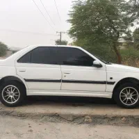 پارس سال 1400