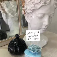 ظروف پذیرایی نو یا اکبند مناسب جهیزیه|ظروف سرو و پذیرایی|کرج, باغ سیب|دیوار