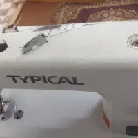 چرخ دوپایه تیپیکال|چرخ خیاطی و ریسندگی|قنوات, |دیوار