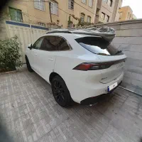 لاماری ایما