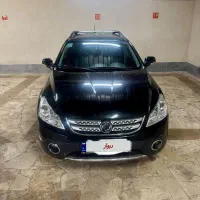 H30 cross اچ سی کراس h30 cross