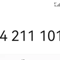 09142111018