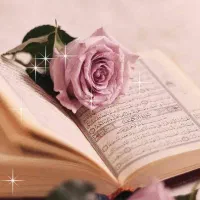 قاری قران  وذاغ سوز