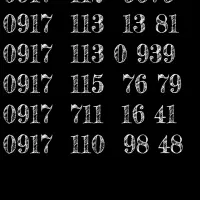 09171115158|سیم‌کارت|شیراز, فرهنگ شهر|دیوار