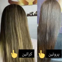 احیا،کراتین و پروتئن تراپی مو|خدمات آرایشگری و زیبایی|قم, چهار امامزاده|دیوار