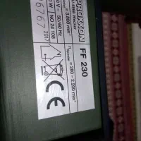 دستگاه میکروفرز پروکسون مدل FF230|ماشین‌آلات صنعتی|زنجان, |دیوار