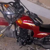بهپر ۲۰۰ شکاری