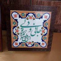 قاب