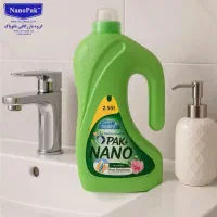 محصولات شوینده نانو پاک|مواد شوینده و دستمال کاغذی|زاهدان, |دیوار