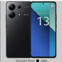 ردمی نوت ۱۳