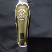 ماشین اصلاح