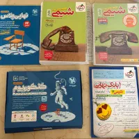 کتاب های پایه دهم، یازدهم، دوازدهم رشته ریاضی|کتاب و مجله آموزشی|تهران, گیشا|دیوار