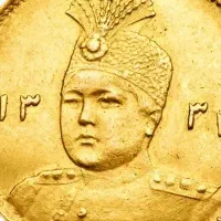 خریدار مشاوره تعین قیمت سکه های نقره