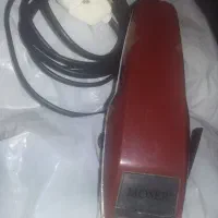 ماشین موزر اصل