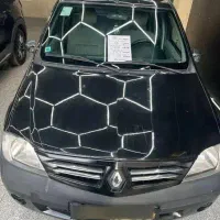 ال۹۰ مدل ۹۶