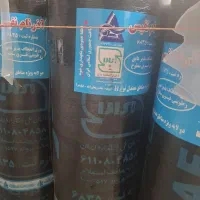 ایزوبام آذرنام نفیس قیمت کارخانه