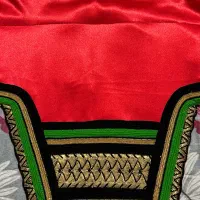 شلوار