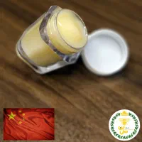 نیم کیلو ژل رویال چینی بسته بندی شده
