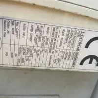 کولر گازی تراست 30هزار|کولر گازی و فنکوئل|تهران, جوادیه تهرانپارس|دیوار