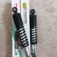 کمک عقب موتور|قطعات یدکی و لوازم جانبی|گراش, |دیوار