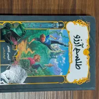 کتاب داستان