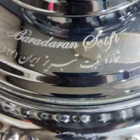 سماور برقی ۶ لیتری برادران سیفی در حدنو|سماور، چای‌ساز، قهوه‌ساز|تهران, امیریه|دیوار