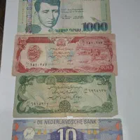 اسکناس|کلکسیون سکه، تمبر، اسکناس|مشهد, فدک|دیوار