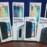 فروش انواع گوشیهای سامسونگ تمام قسط با تحویل جعبه