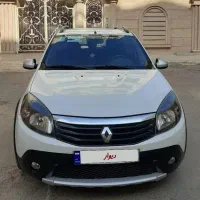 استپ وی بیرنگ شاسی پلمپ