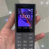 نوکیا ۱۵۰ موزیک فون ۲۰۲۵ (تاج موبایل)|موبایل|جهرم, |دیوار