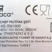 همزن و چرخ گوشت کاراجا|سایر لوازم برقی|رباط‌کریم, رباط‌کریم|دیوار