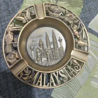 زیرسیگاری