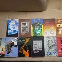 کتابهای شیوا ارسطویی