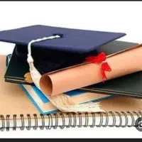 اخذمدرک دیپلم /لیسانس /ارشد