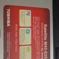 لپتاب تو شیبا|رایانه همراه|ارومیه, |دیوار