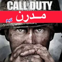 call of duty بازی آفلاین PS5 قابلنصب XBOX 4کپیخور