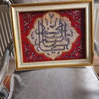 تابلو فرش دستبافت|تابلو فرش|پرند, فاز ۶|دیوار